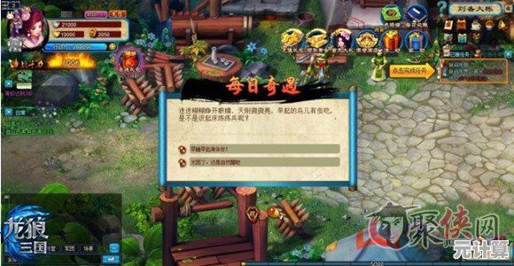 难道你不想挑战祖玛新版？三个同色消除，乐趣无穷！