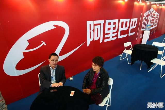 淘宝会员名修改步骤详解，轻松掌握改名技巧
