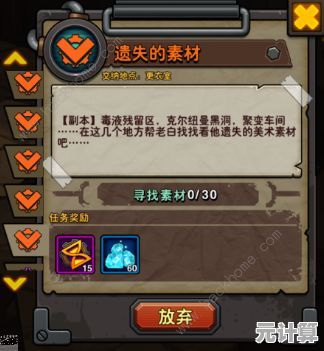 2025年骑马游戏下载指南：真实驯马、沙盒生存与史诗剧情全解析