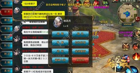 2025年免广告换装游戏TOP5 人气穿搭类游戏完整收录
