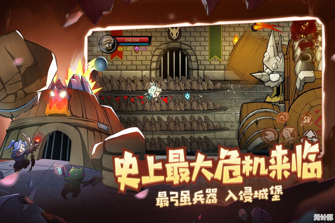 多人联机与随机元素并存，失落城堡》不正是你想要的闯关体验吗？