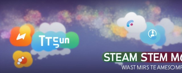 《Imaginytes》2025年7月17日Steam发售！国区特色价格与元宇宙社交玩法重磅发布