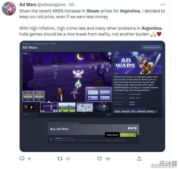 《Imaginytes》2025年7月17日Steam发售！国区特色价格与元宇宙社交玩法重磅发布