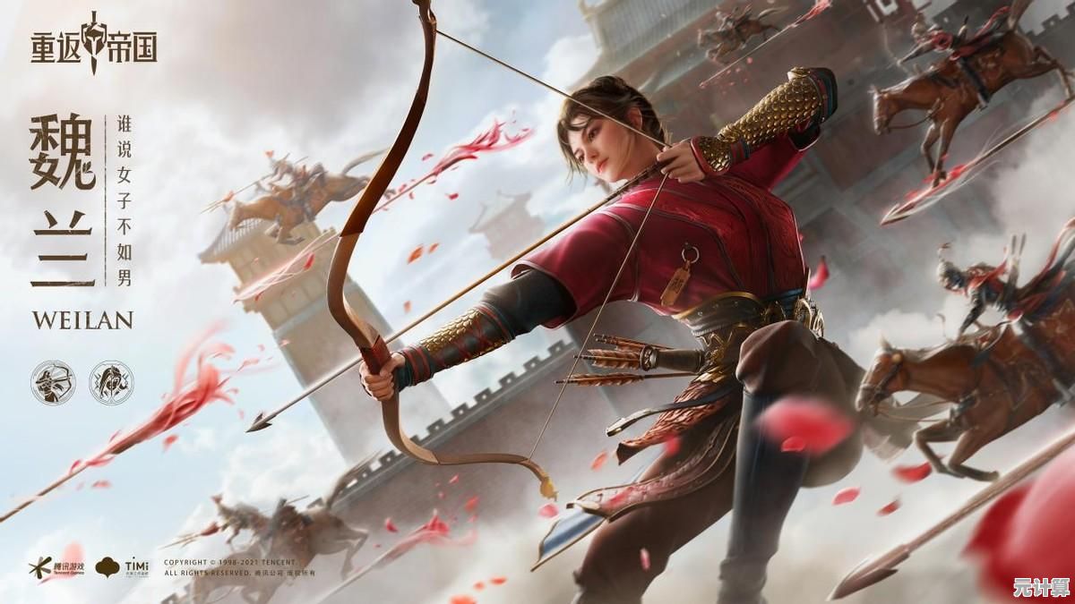 角色星级与属性如何影响战斗？重返未来1999b服》给你答案！