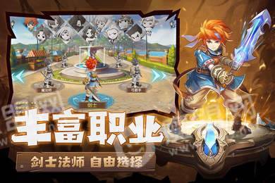 怀念宠物收集与回合制战斗？魔力宝贝手游怀旧版》你不来试试吗？