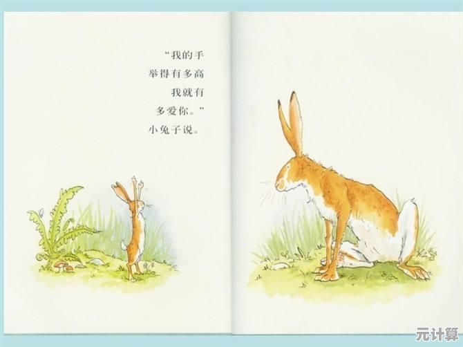 还在为缺乏灵感发愁？奇妙猜猜猜》的道具帮你轻松通关！