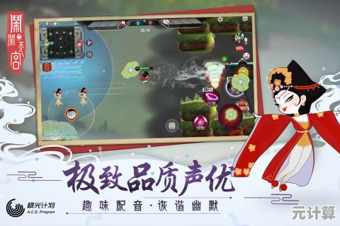 谁不想自由操纵经典火影角色？火影战记单机版》的地图设计你确定不心动？