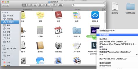 电脑程序卸载后怎么恢复？专业工具与操作指南全攻略