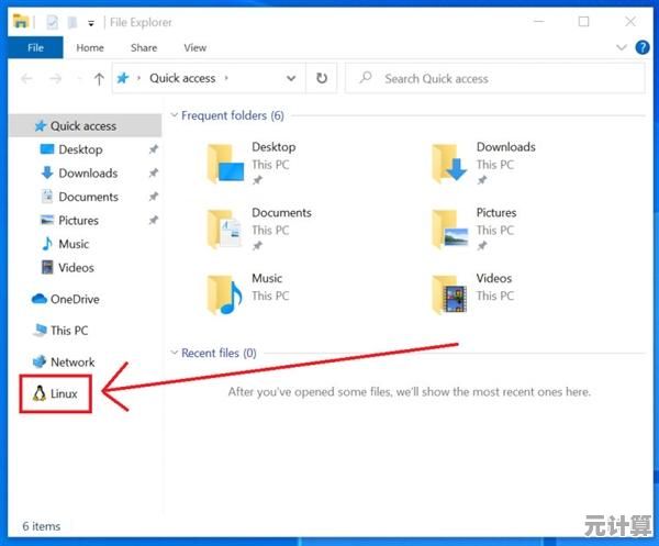 告别繁琐操作！Win11轻松调整磁盘卷大小的实用指南