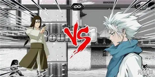 还在找经典IP大乱斗？死神vs火影最新版本》900+角色等你来战！