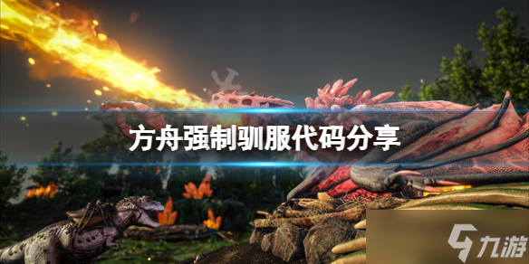 2025年创造与魔法版本更新：狼族栖息地定位与魔法驯服技巧分享