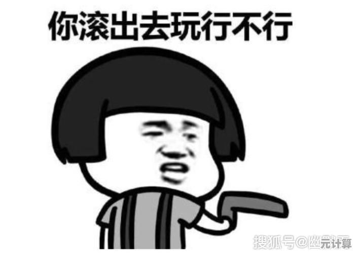 谁说带娃不能脑洞大开？谁是你爸爸手机版让你笑到停不下来！