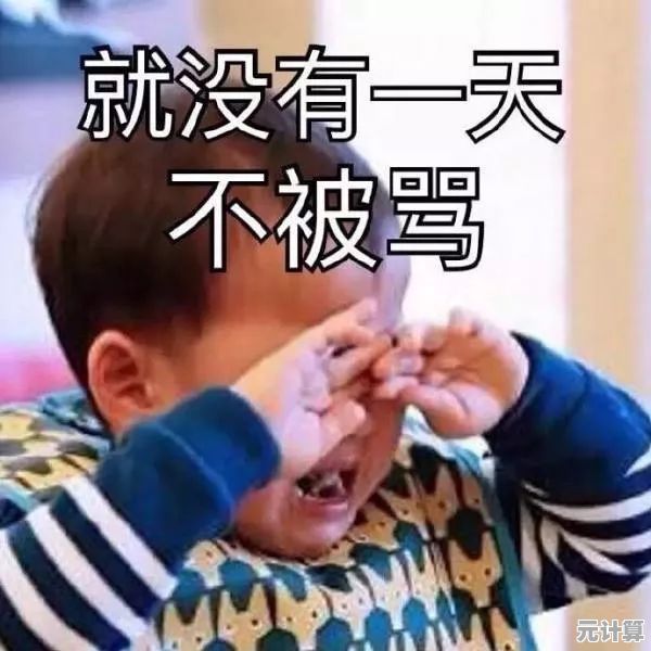 谁说带娃不能脑洞大开？谁是你爸爸手机版让你笑到停不下来！