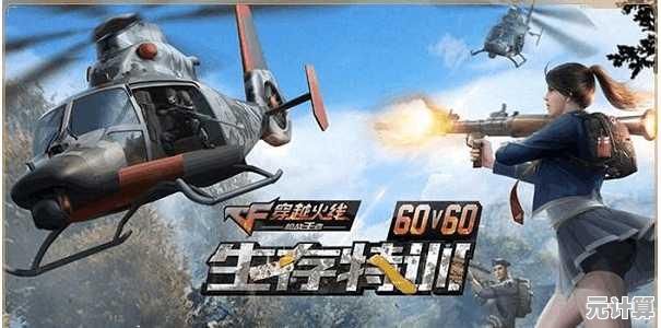武器升级，手榴弹轰炸—涂鸦军团2迷你民兵》你的下一款最爱手游？