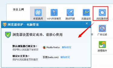 解锁QQ管家隐藏功能，专家分享电脑性能提升秘诀！