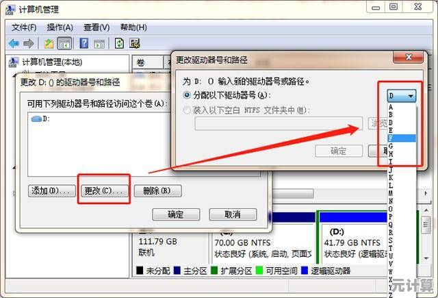 全面解决电脑无法开机问题：从硬件检测到系统修复的完整指南