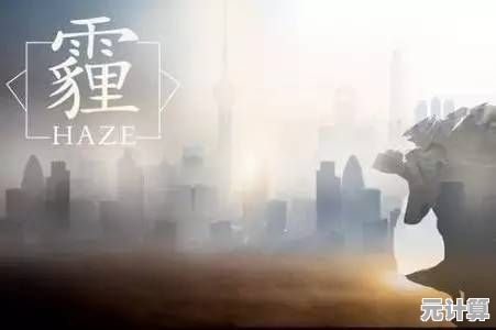 《规则怪谈 SHE：2025沉浸式AI叙事，打破禁忌重构虚实边界》