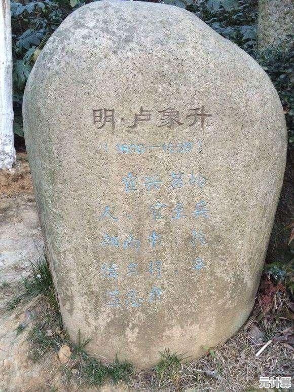 沉浸式体验明末乱世-渊虚之羽长刀2025动态剧情与武器定制