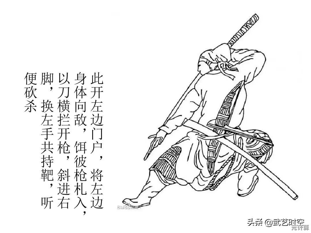 沉浸式体验明末乱世-渊虚之羽长刀2025动态剧情与武器定制