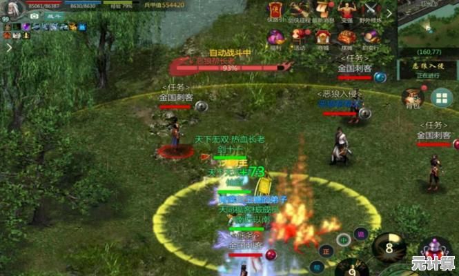 《剑网1归来》2025高效练级攻略，技能搭配与经验加成全解析！