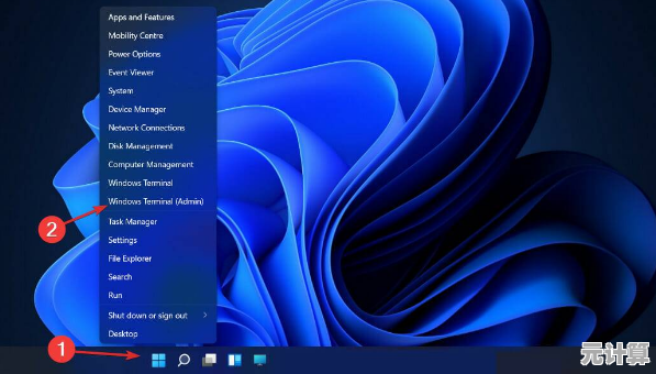 Windows 11关闭Hyper-V详细指南，释放系统资源提升运行效率