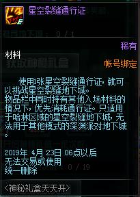探索2025年修真新纪元！我欲修真-GM百亿补贴》主线任务与成长路径全揭秘