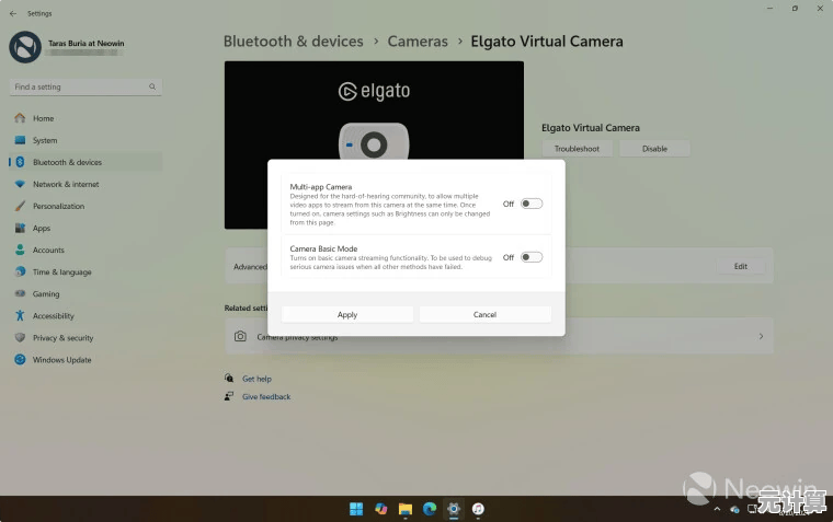 揭秘Win11的一机两用功能：支持多用户并行操作吗？