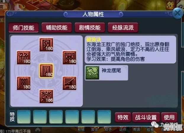体验无尽贩卖，谁不想成为最厉害的奇幻商人？
