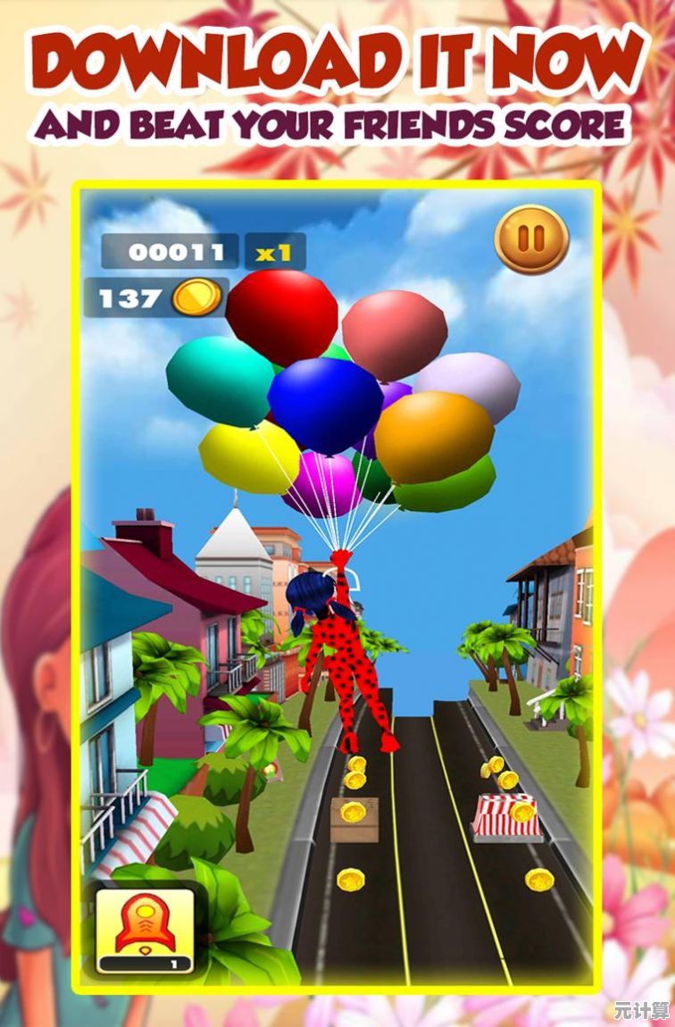 谁不想在《Temple Run Oz》中乘坐热气球，闯关切换奇幻场景，收集金币挑战任务？