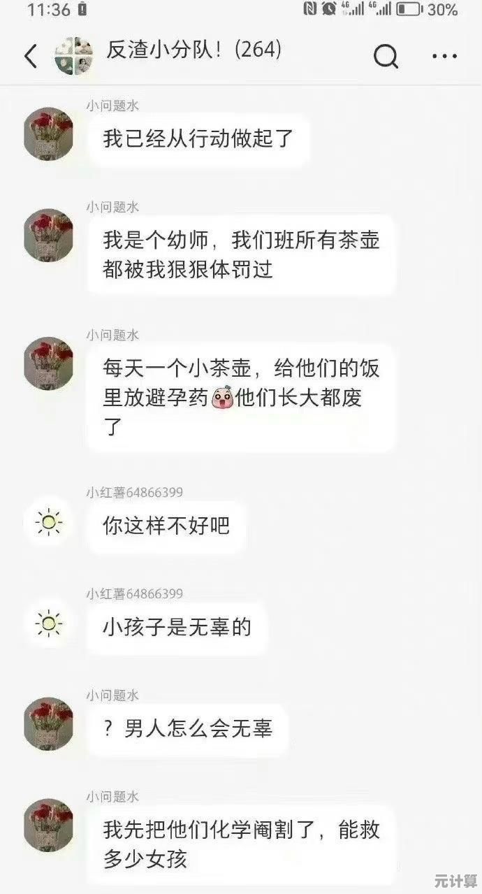 下载小红书APP，畅享时尚生活记录平台，发现更多美好生活方式与灵感分享
