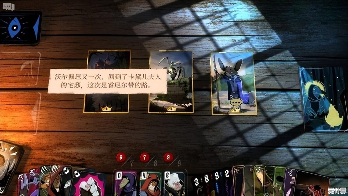 想要体验全新恐怖解谜冒险？快来《预言奇谈》解锁失落的预言能力吧！