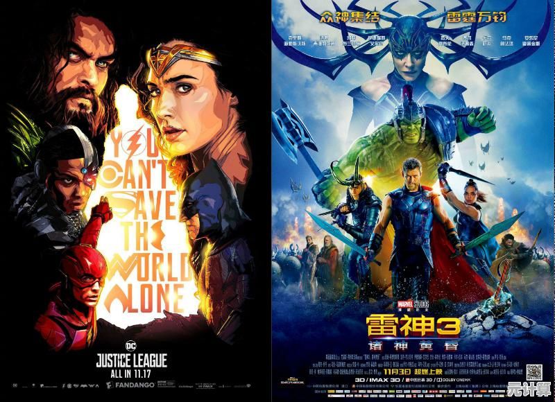 谁说动作游戏门槛高？正义对决3(Justice Rivals 3)全年龄畅玩不香吗？