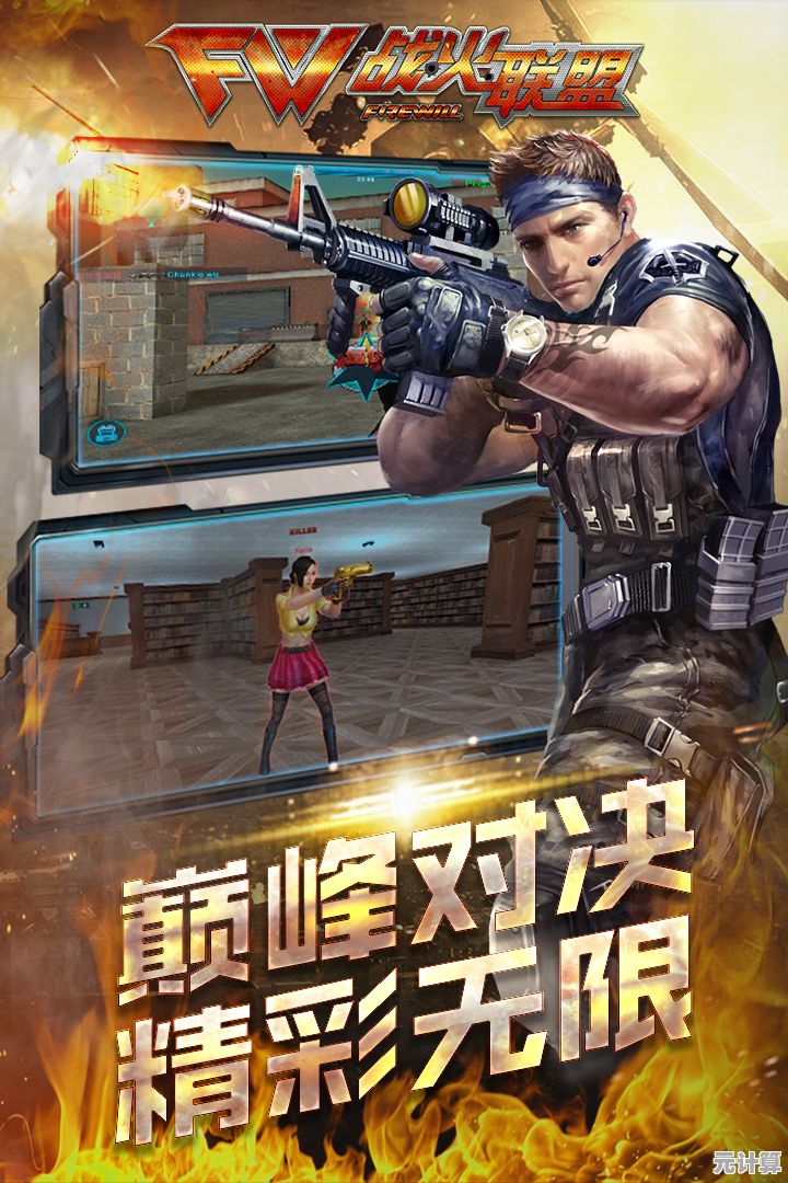 想体验二战枪战的刺激？来试试《世界战争英雄国际服》吧！