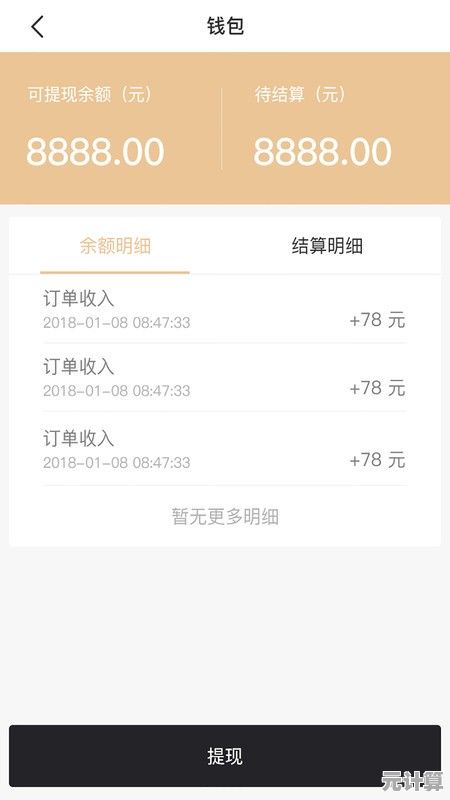 通过手机号实时查收全网包裹更新，物流动态尽在掌握之中