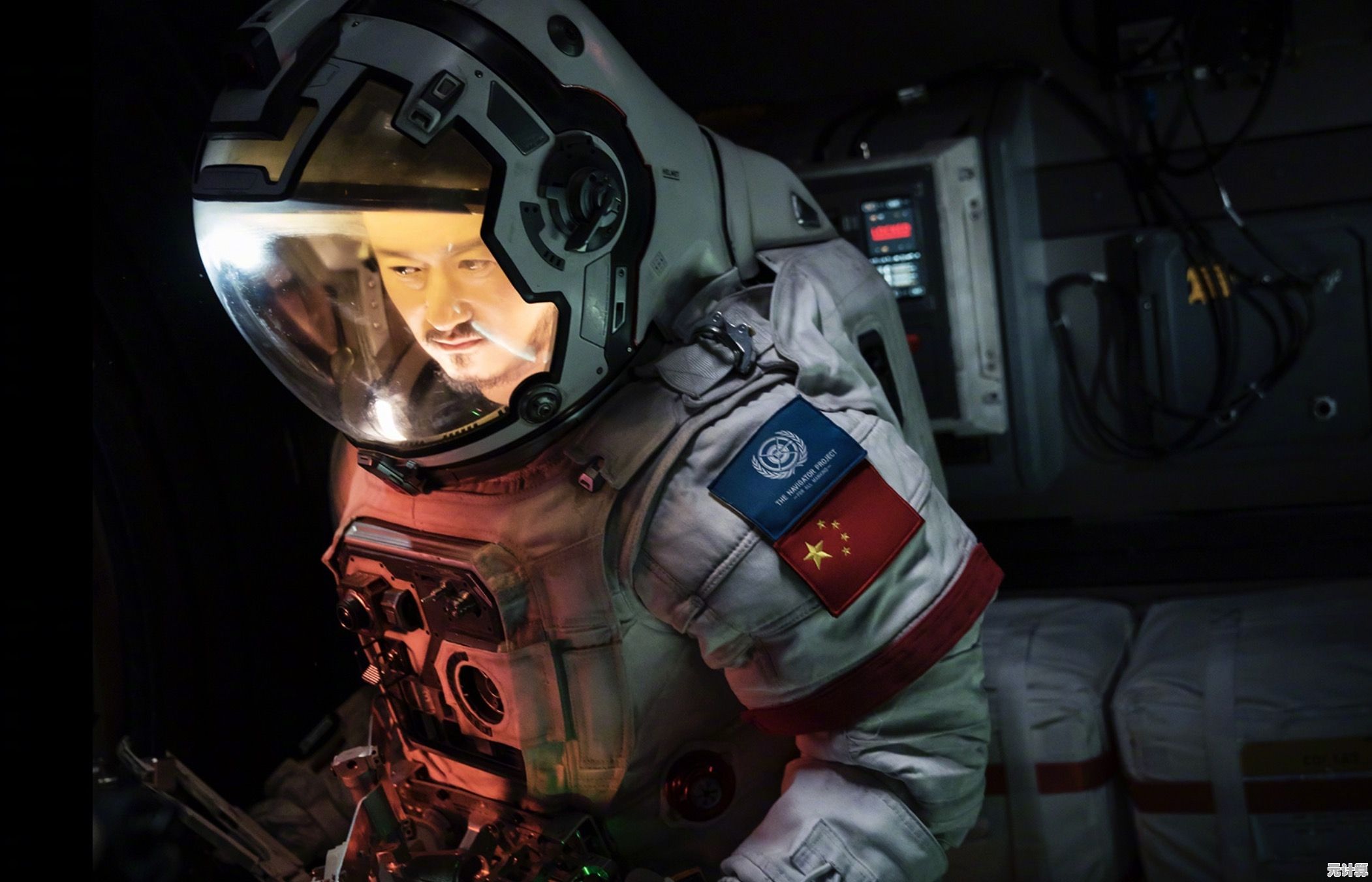 未来探案新纪元：神探诡事录2025方士转职系统深度剖析