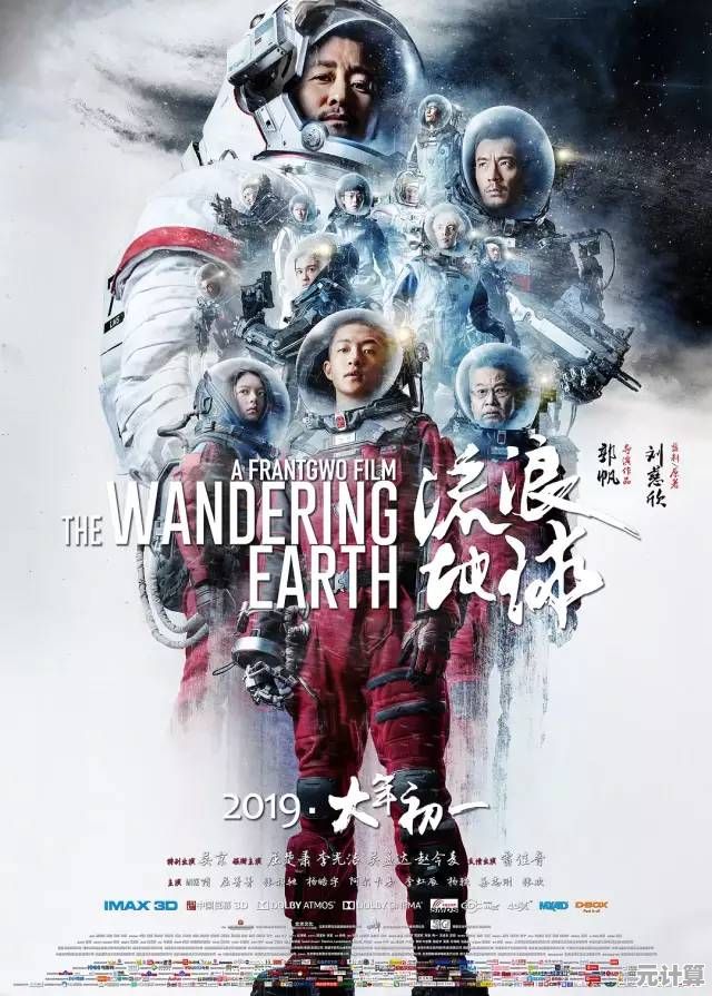 未来探案新纪元：神探诡事录2025方士转职系统深度剖析