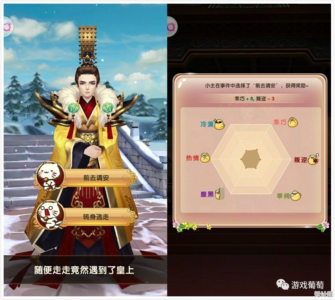 2025年流行的多人游戏top榜：八人同屏小游戏最新推荐