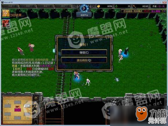还在为阵容搭配发愁？交错战线国际服》教你如何制霸战场！