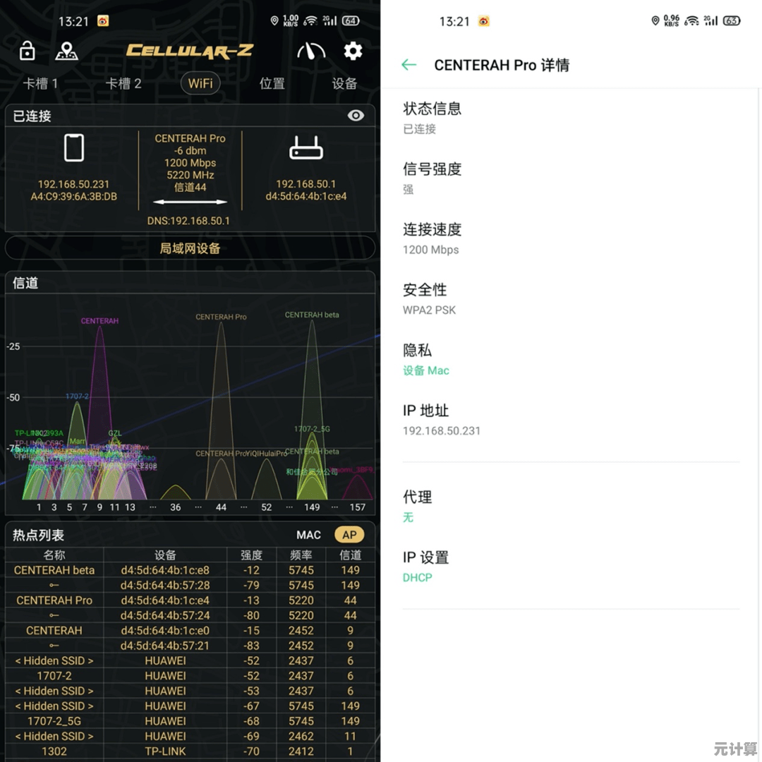 2025年JNC调整速报：300大作战加强覆盖多角色，仅两位强势者微调