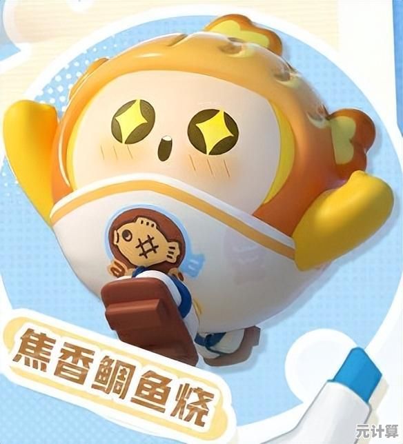 还在为测试资格烦恼？蛋仔派对测试服不用登录》直接畅玩无限制！