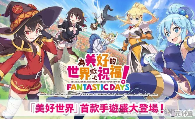 想体验更稳定的二次元放置游戏？跃迁旅人安卓版不试试吗？