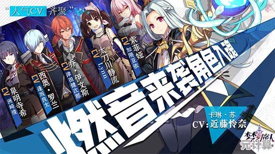 想体验更稳定的二次元放置游戏？跃迁旅人安卓版不试试吗？