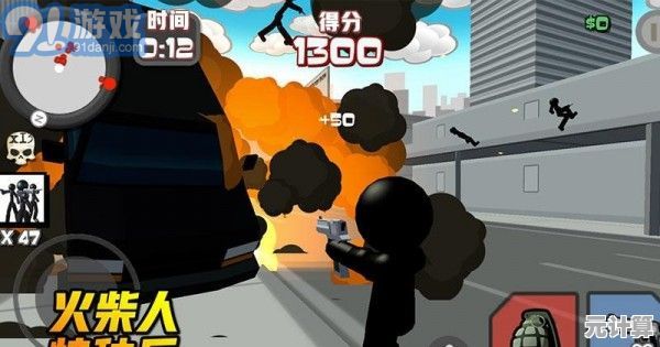 为什么《放学别跑正式版》能让你随时随地享受5分钟竞技乐趣？快来看看吧！