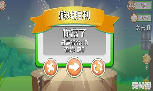2025年热门连连看游戏全收录，全新玩法与经典模式完美融合