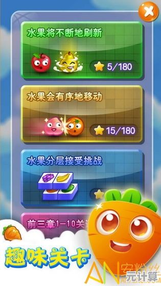 2025年热门连连看游戏全收录，全新玩法与经典模式完美融合