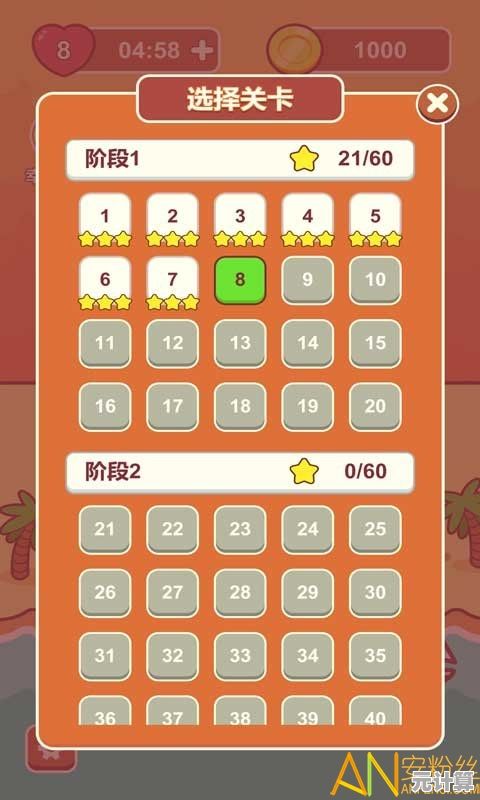 2025年热门连连看游戏全收录，全新玩法与经典模式完美融合