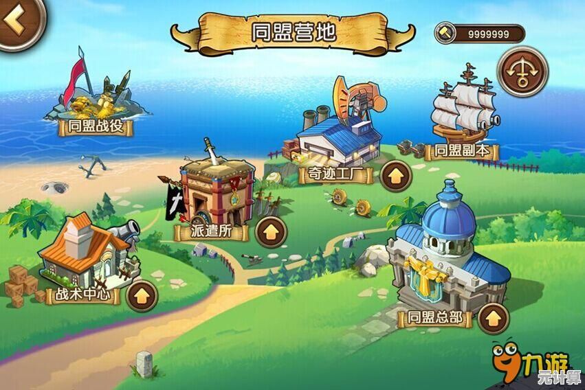 《恐龙小当家》启航测试2025升级开启，智能恐龙伙伴与开放世界首次揭秘！