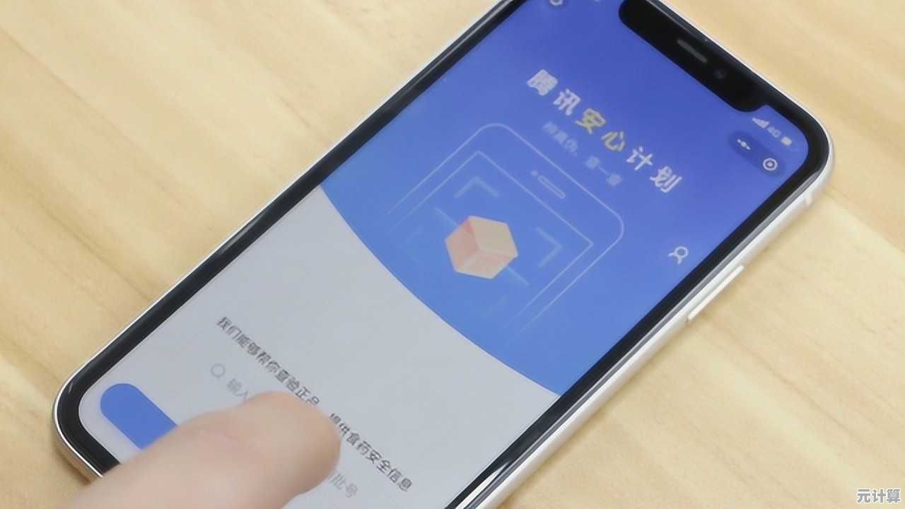 微信隐藏技巧：跟着小鱼学习停用不常用功能，优化使用体验