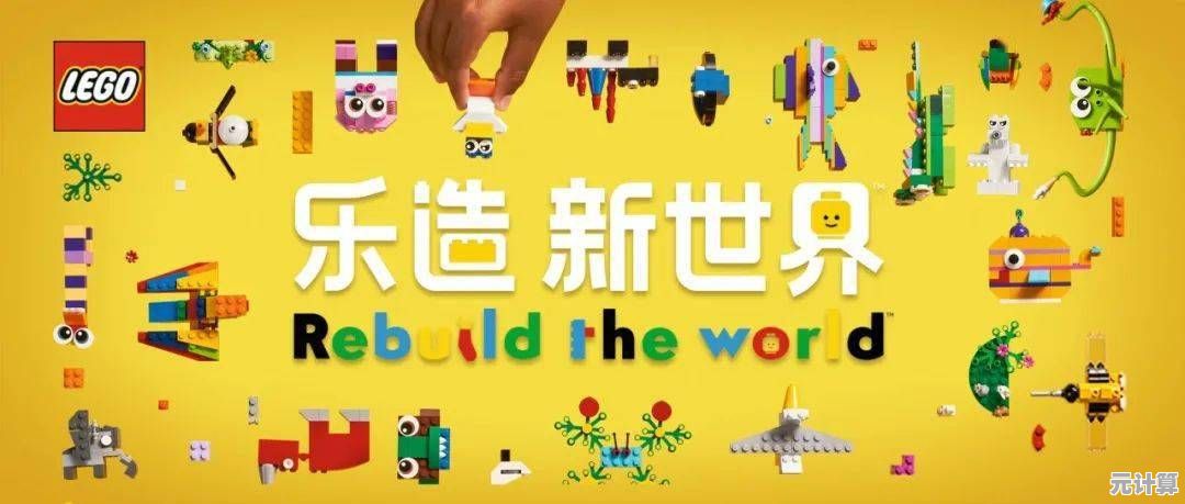 想体验无限创造的乐趣？快来试试MelonPlayground25.0甜瓜游乐场吧！