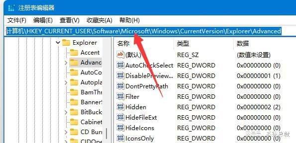 探索Windows 11系统程序图标的精确定位与布局技巧